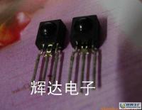 红外线接收头HBM&hellip;9138B[供应]_光电子器件_世界工厂网中国产品信息库