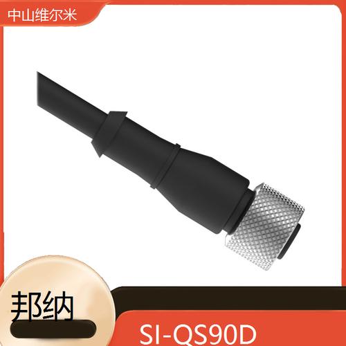 光电器件-光电器件批发价格,型号大全,价格一览,厂家直销 - 1688工业