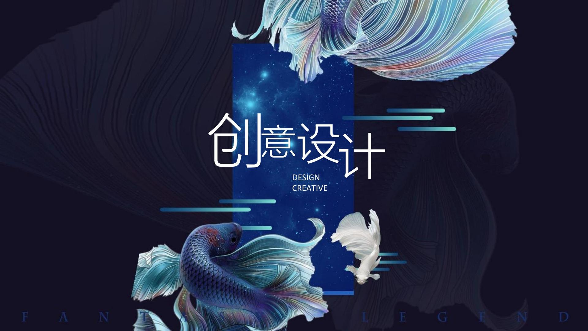 荣耀银桥文化全屏视频